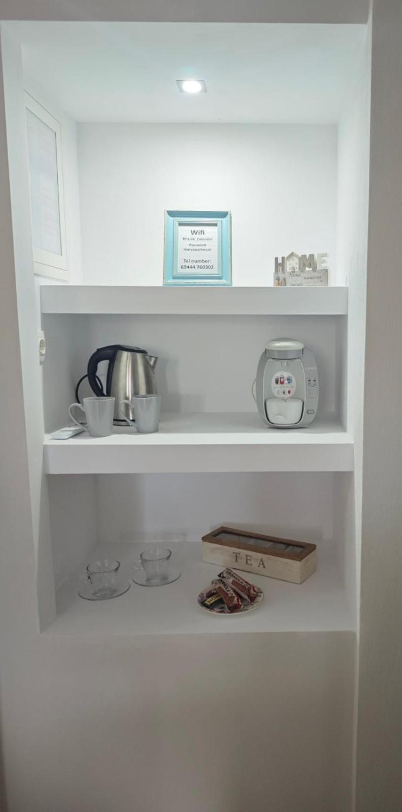 Mary'S Cozy Apartment 亚历山德鲁波利斯 外观 照片